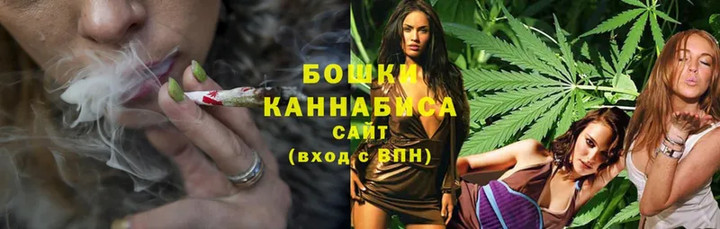 Каннабис Bruce Banner  мега ТОР  Валуйки  даркнет сайт 